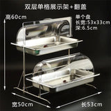 Présentoir Buffet Inox Multi-Compartiments Hôtel