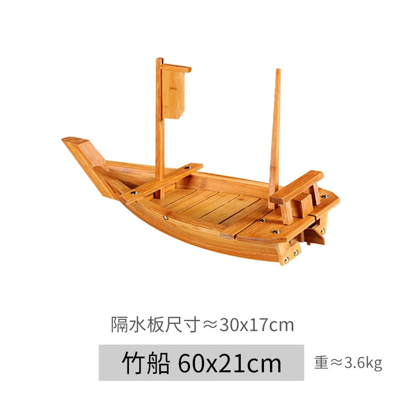 Bateau Sushi Bois Artisanal Pro