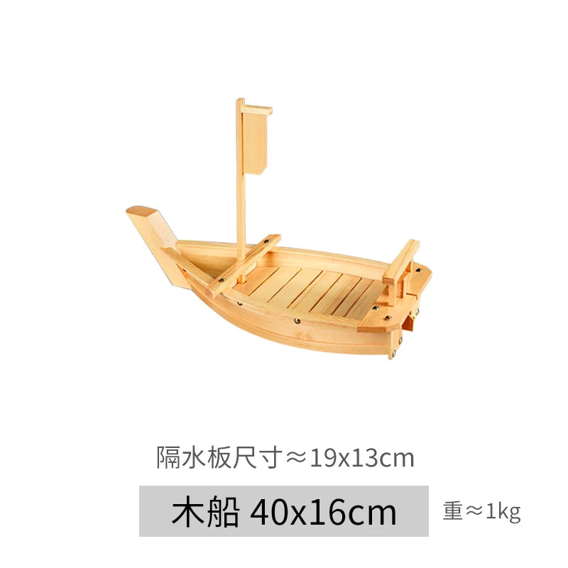 Bateau Sushi Bois Artisanal Pro