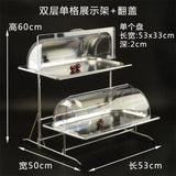 Présentoir Buffet Inox Multi-Compartiments Hôtel