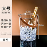 Seau à Glace Transparent Bar Portable