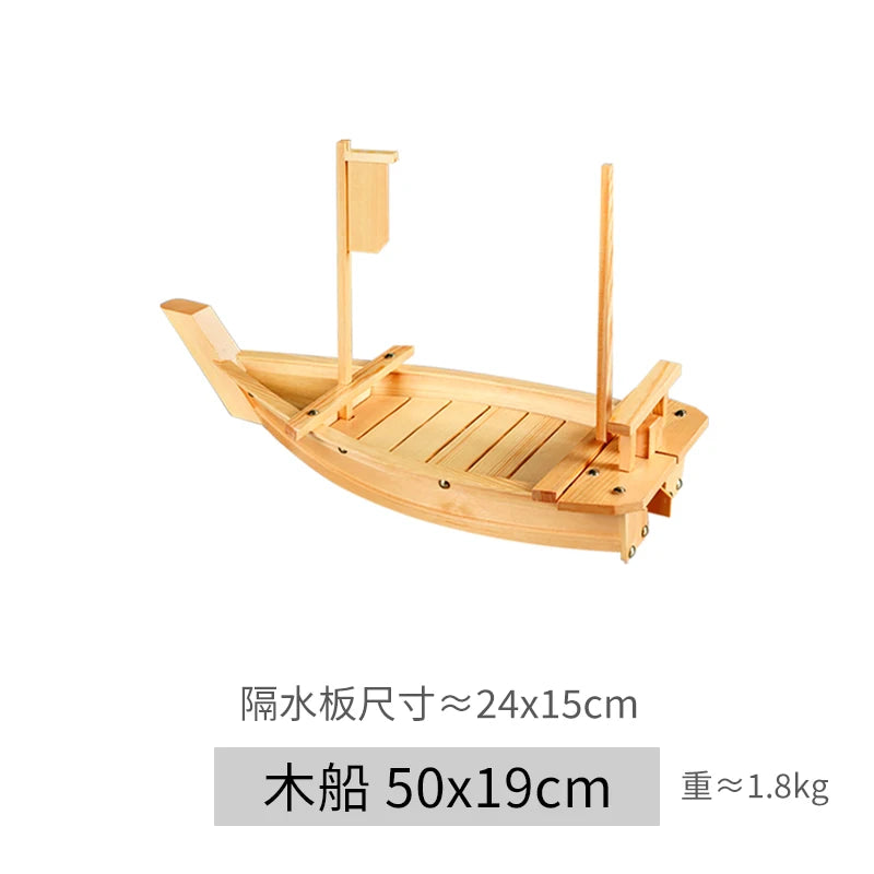 Bateau Sushi Bois Artisanal Pro