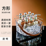 Seau à Glace Transparent Bar Portable