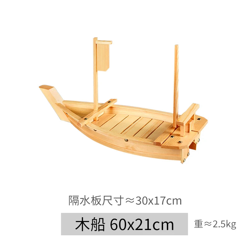 Bateau Sushi Bois Artisanal Pro