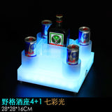 Présentoir Bouteille Lumineux LED Réception