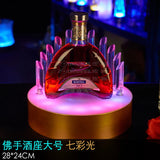Présentoir Bouteille Lumineux LED Réception