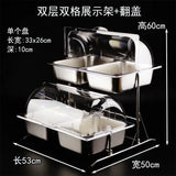 Présentoir Buffet Inox Multi-Compartiments Hôtel