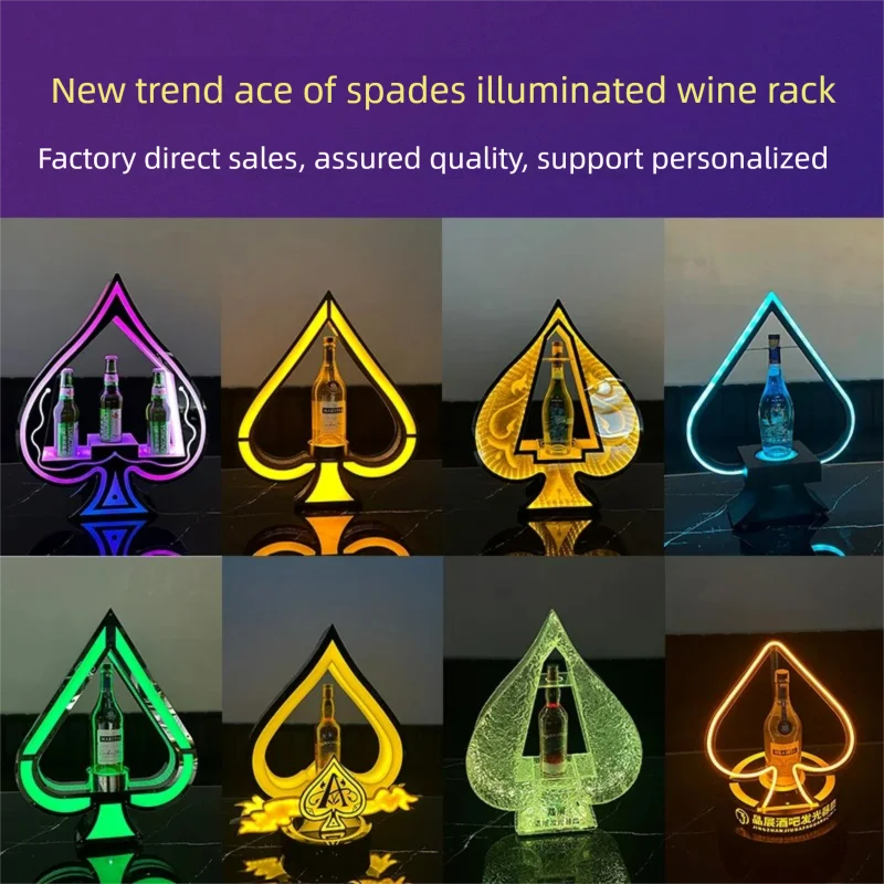 Présentoir Champagne Lumineux Réception