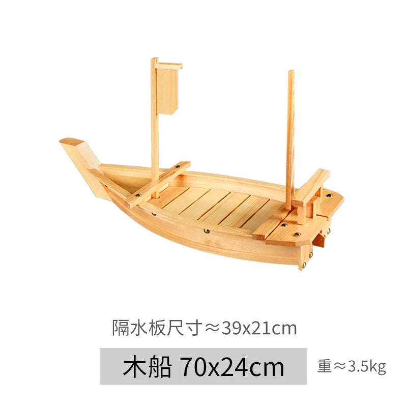 Bateau Sushi Bois Artisanal Pro