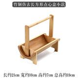 Corbeille Bambou Présentoir Buffet Portable