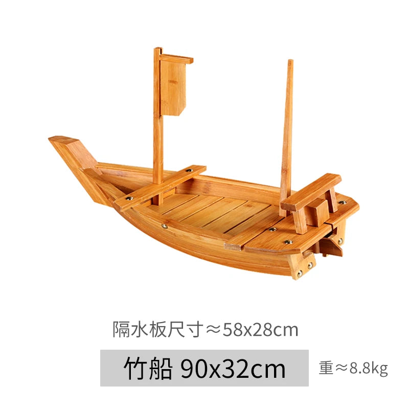 Bateau Sushi Bois Artisanal Pro