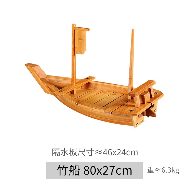 Bateau Sushi Bois Artisanal Pro