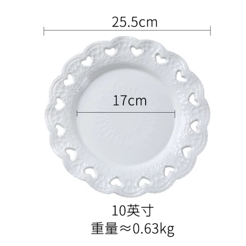 Plato de postre con forma de corazón de estilo europeo, plato para dim sum, plato para carne de estilo occidental, vajilla de cerámica para el hogar, artículos de cocina